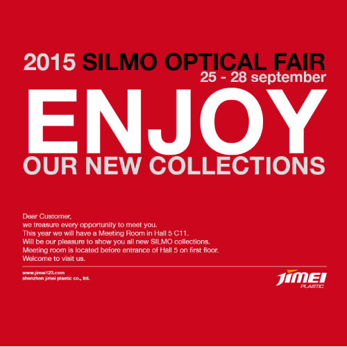 jimei-silmo-invitation